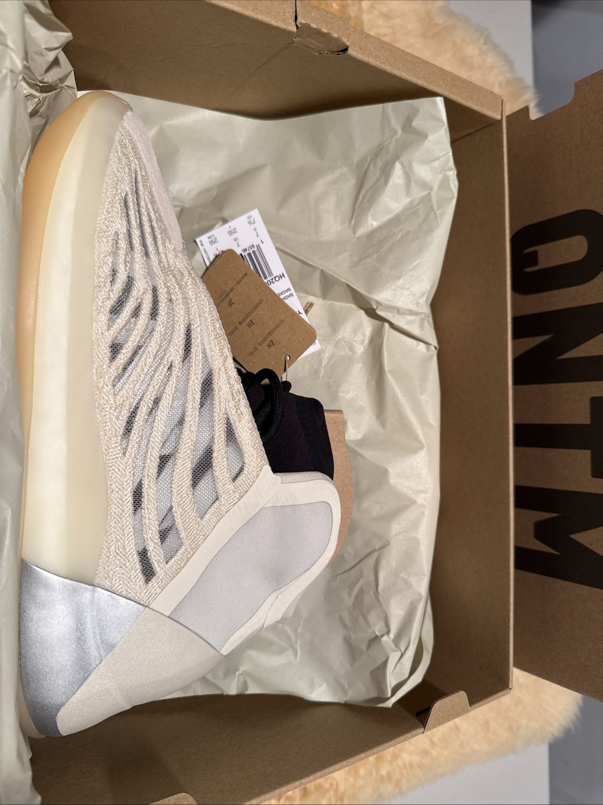 Adidas Yeezy QNTM HQ2085 US 7 1/2 Mistsl/Mistsl/Mistsl Basketball! Deadstock CIB