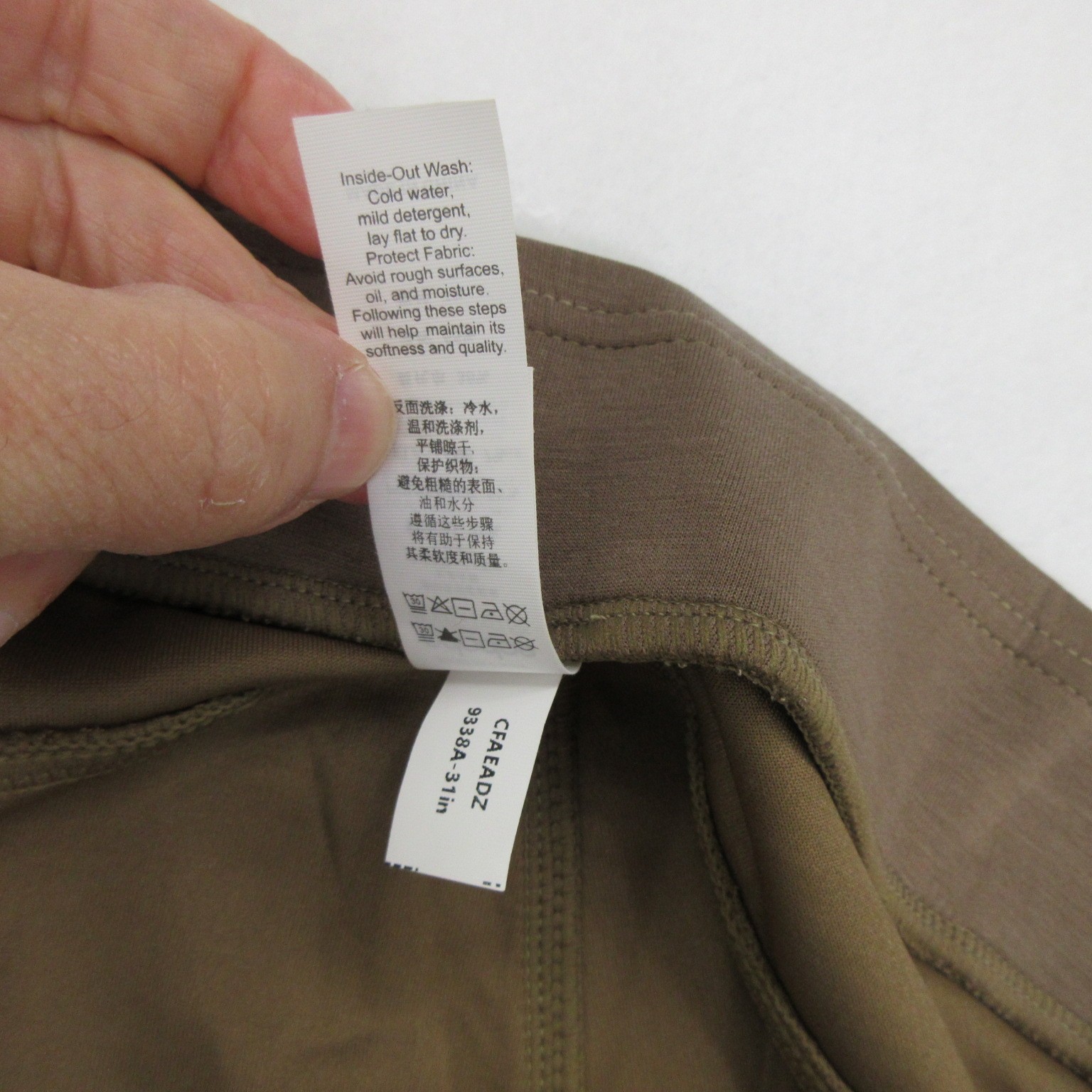 Ododos Womens Pants XL Brown Wide Leg Pull On Pockets Stretch New
