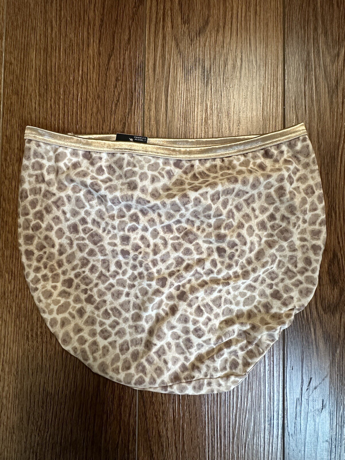 XRARE!! NWT SEXY!!! Size 7 (L) Vanity Fair Illumination Hi-Cut Panties 13108