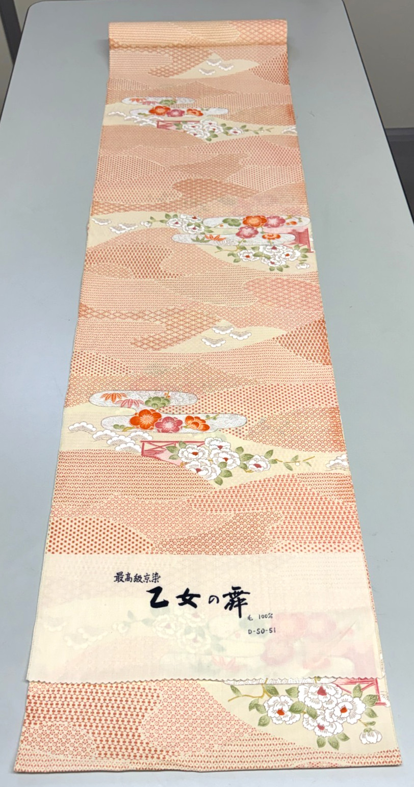 Japanese Vintage Kimono Fabric cloth Boro Wool Pink tradition 35.4×14.5 in