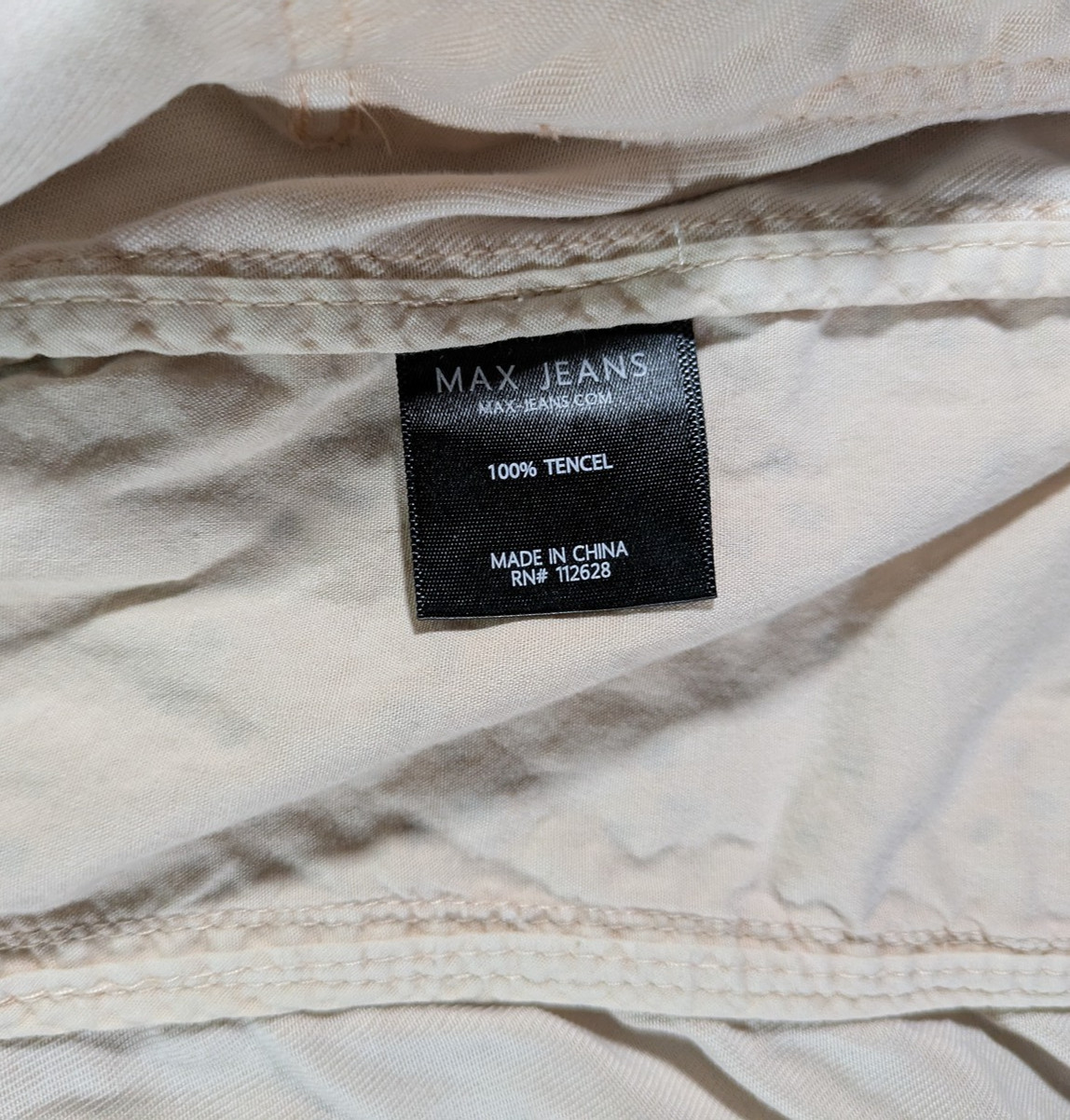 Max Jeans Jacket Women’s Small Khaki Military Utility Drawstring Lightweight