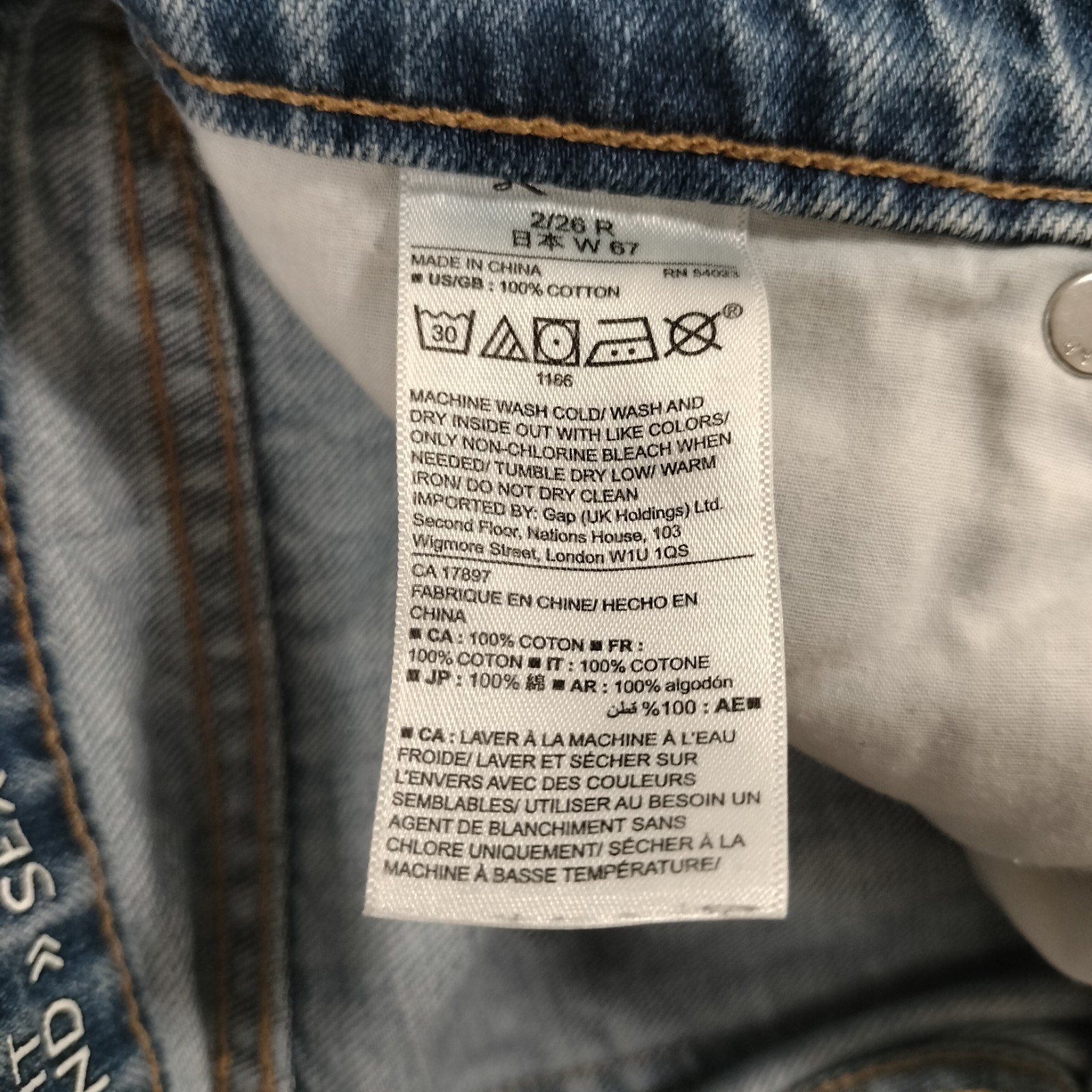 Gap Sexy Boyfriend Fit Distressed Blue Denim Jeans Womens Size 2/26R