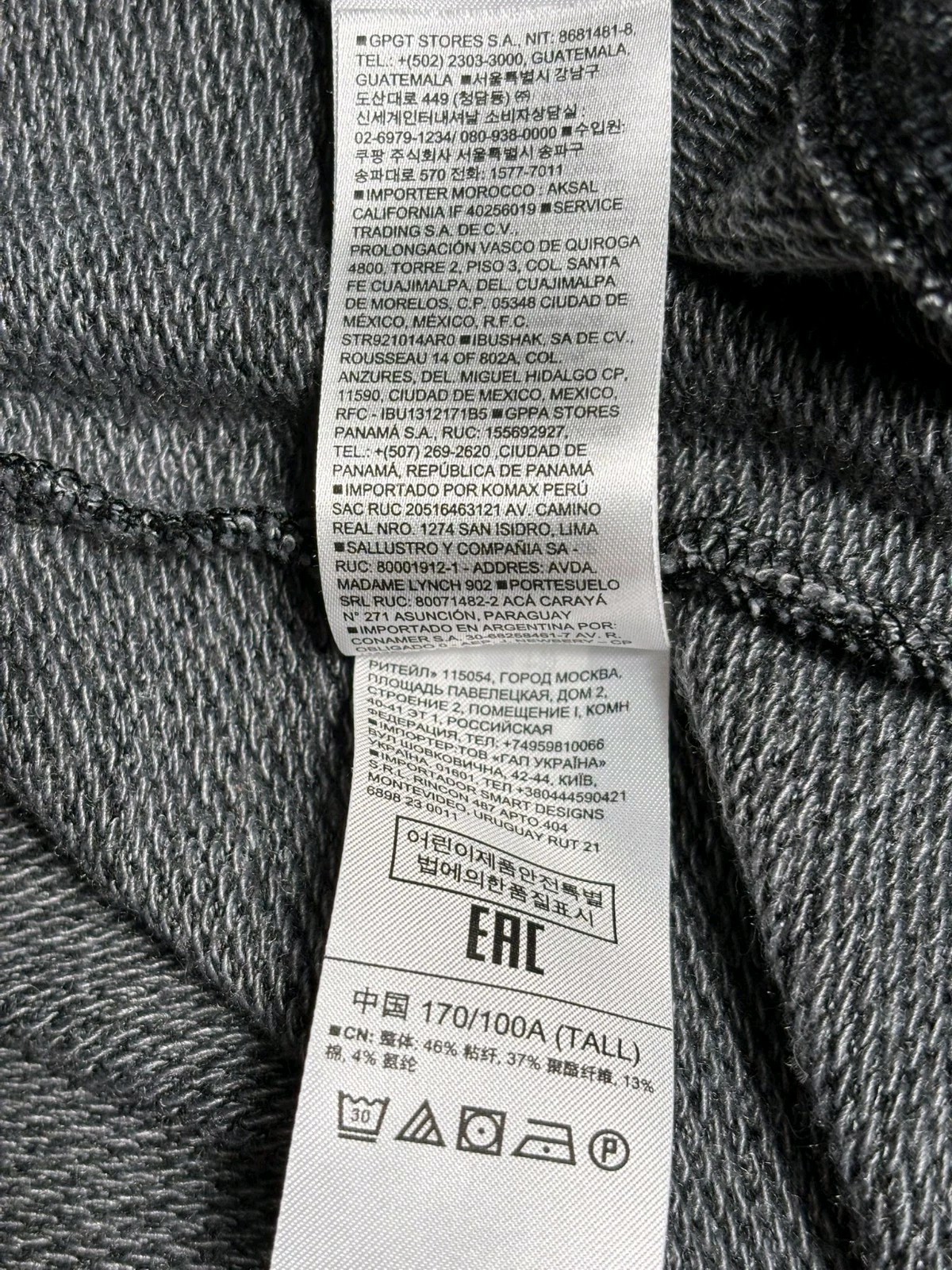 Gap Sweater Womens Size L Tall Long Sleeve Henley Gray Super Soft