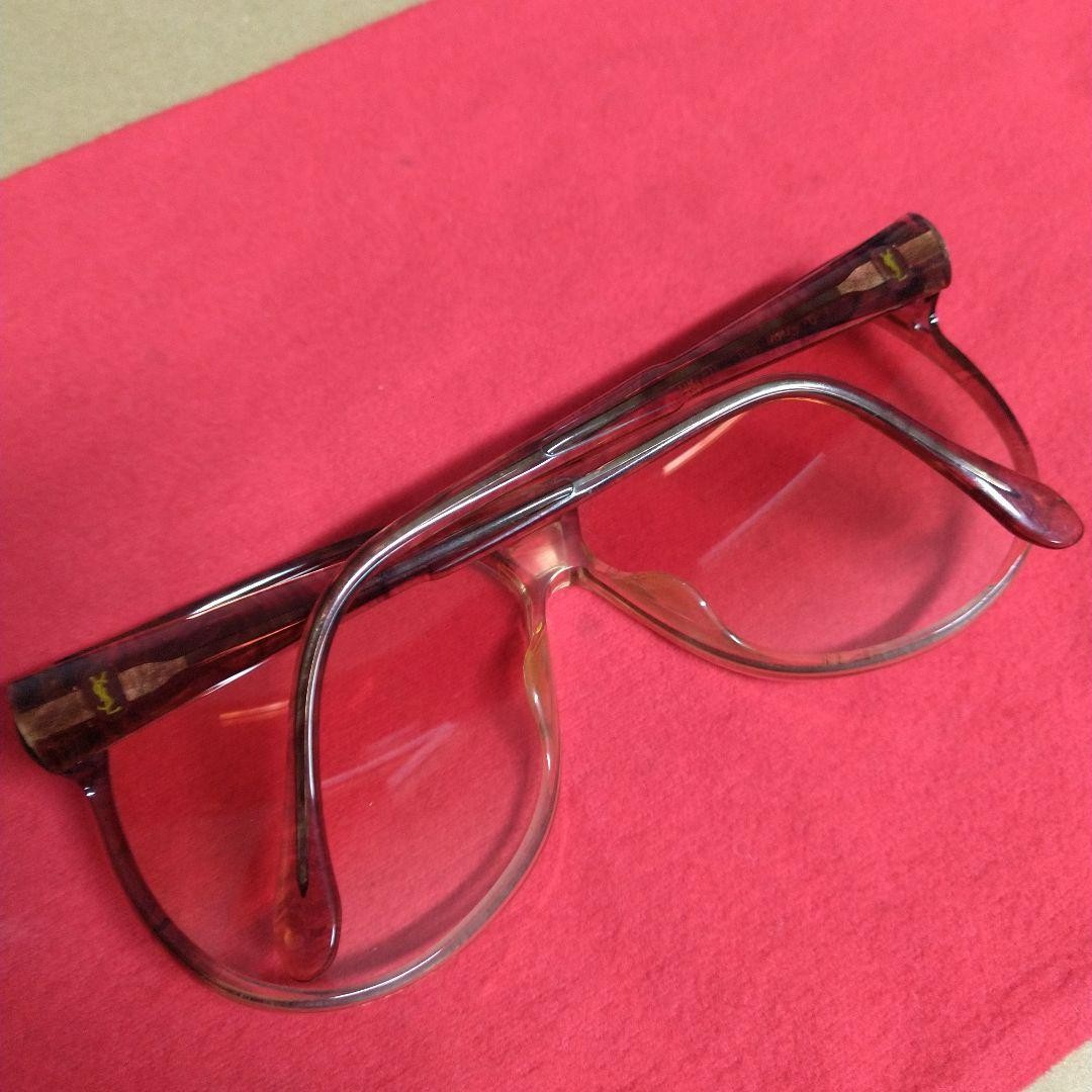 So Cool And Stylish! Vintage Yves Saint Laurent Sunglasses With Case