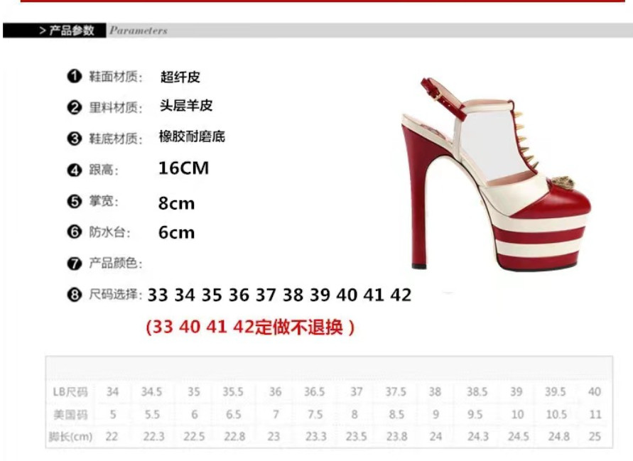 Elegant Womens Platform T-strap High Stilettos Rivets Pumps Fashion Sandals Club