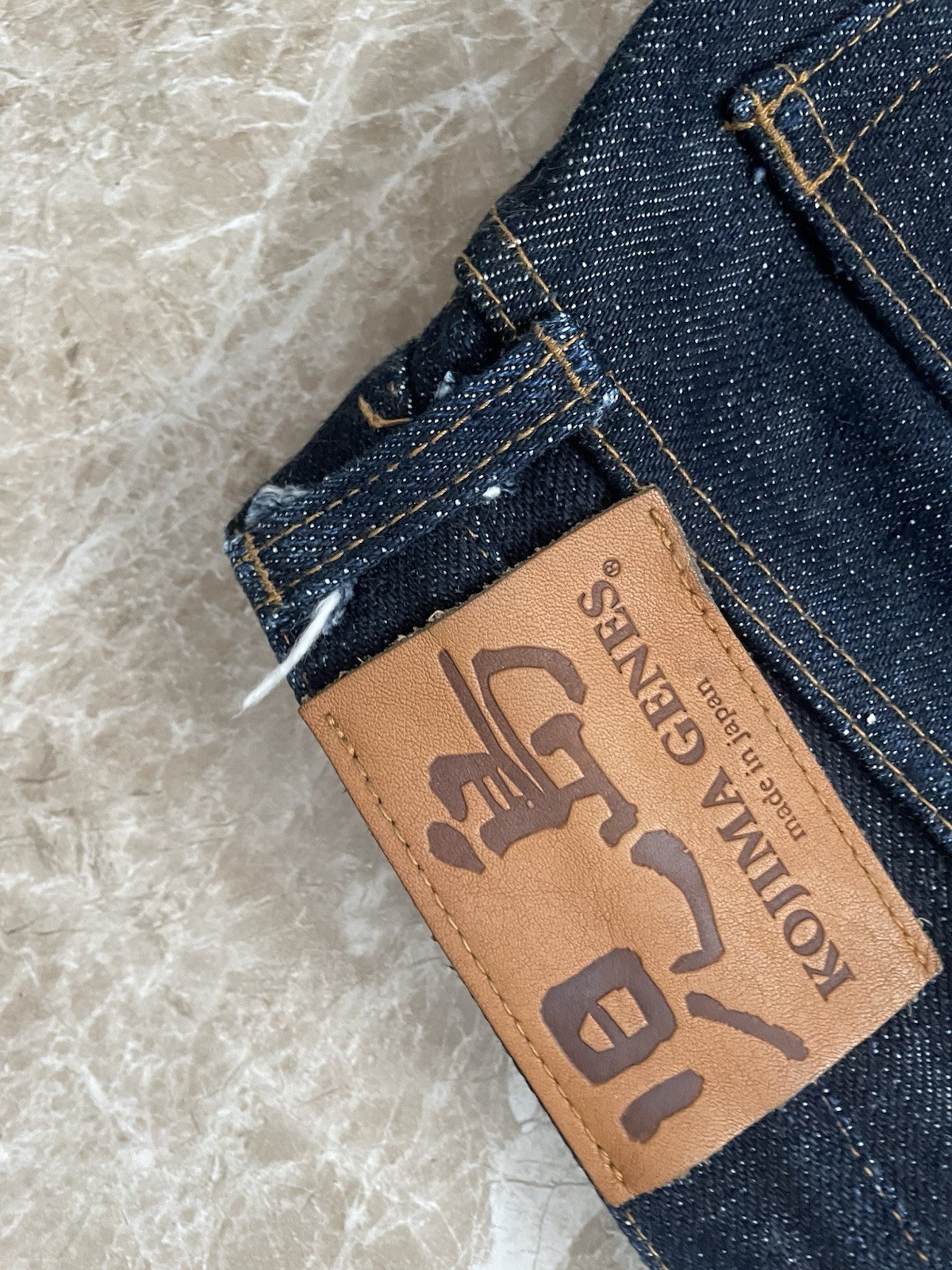Kojima Genes 23 oz – Size 36 -Made In Japan Raw Selvedge Denim RNB-102RZ Jeans