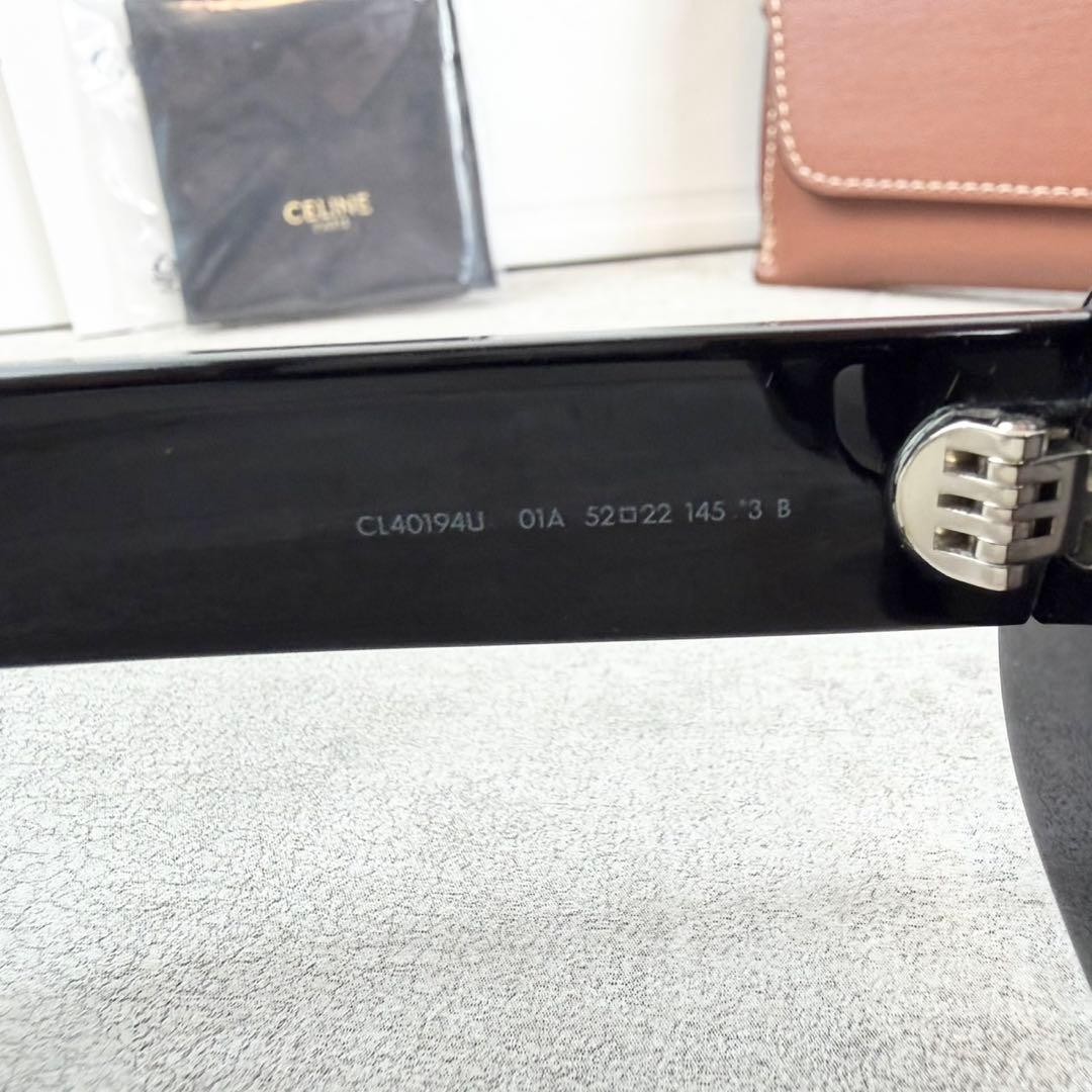 CELINE Pre-Owned Triomphe Sunglasses Cl40194U