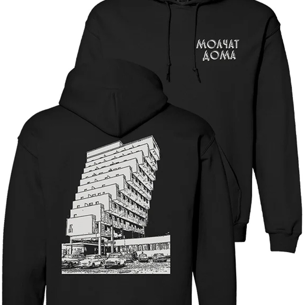 Vintage Molchat Doma Gift For Fans Men S-5XL 9D72