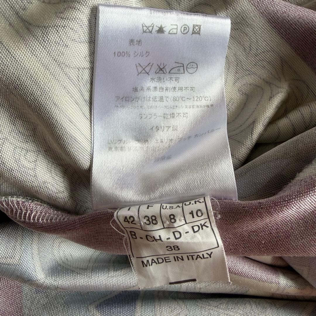 Emilio Pucci Silk Print Dress Gray Brown Purple Belted Long Dress Size IT42