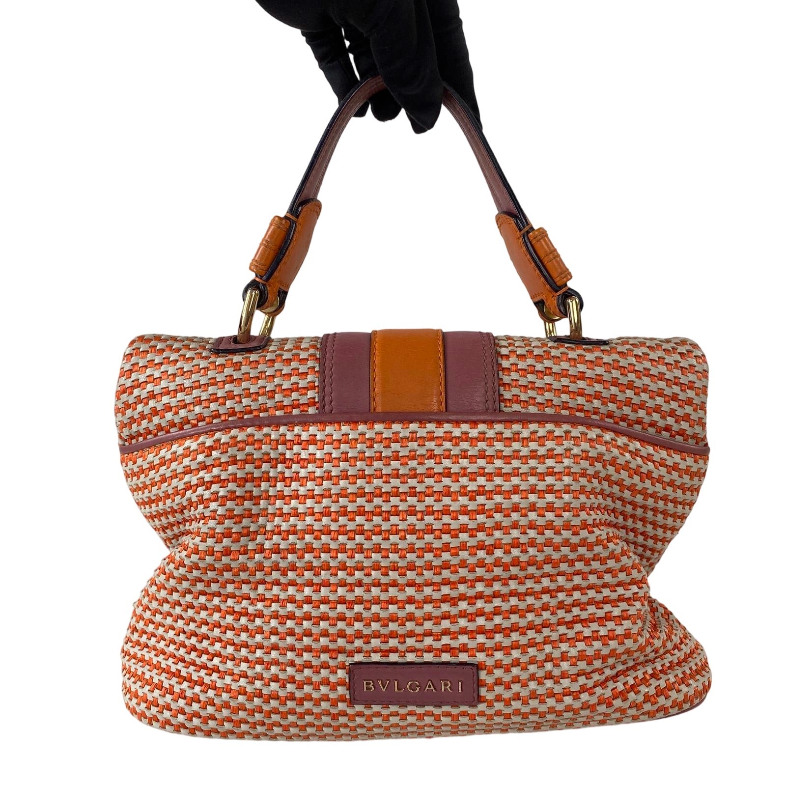 Authentic Pre-Owned Bvlgari Vintage Lion-Clasp Woven Handbag