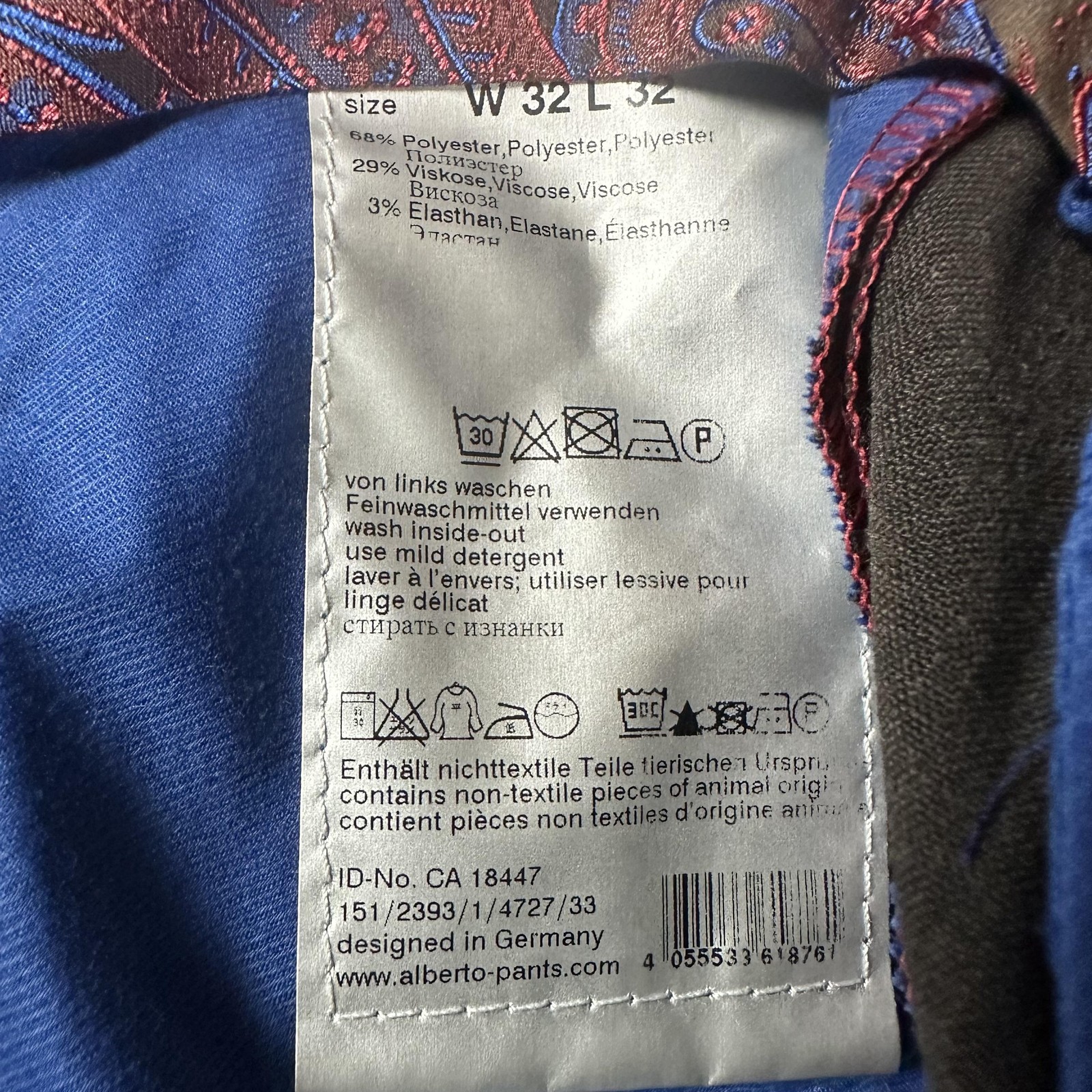 Alberto Ceramica Pants Mens 32×32 Brown Modern Fit Dress Trousers Germany