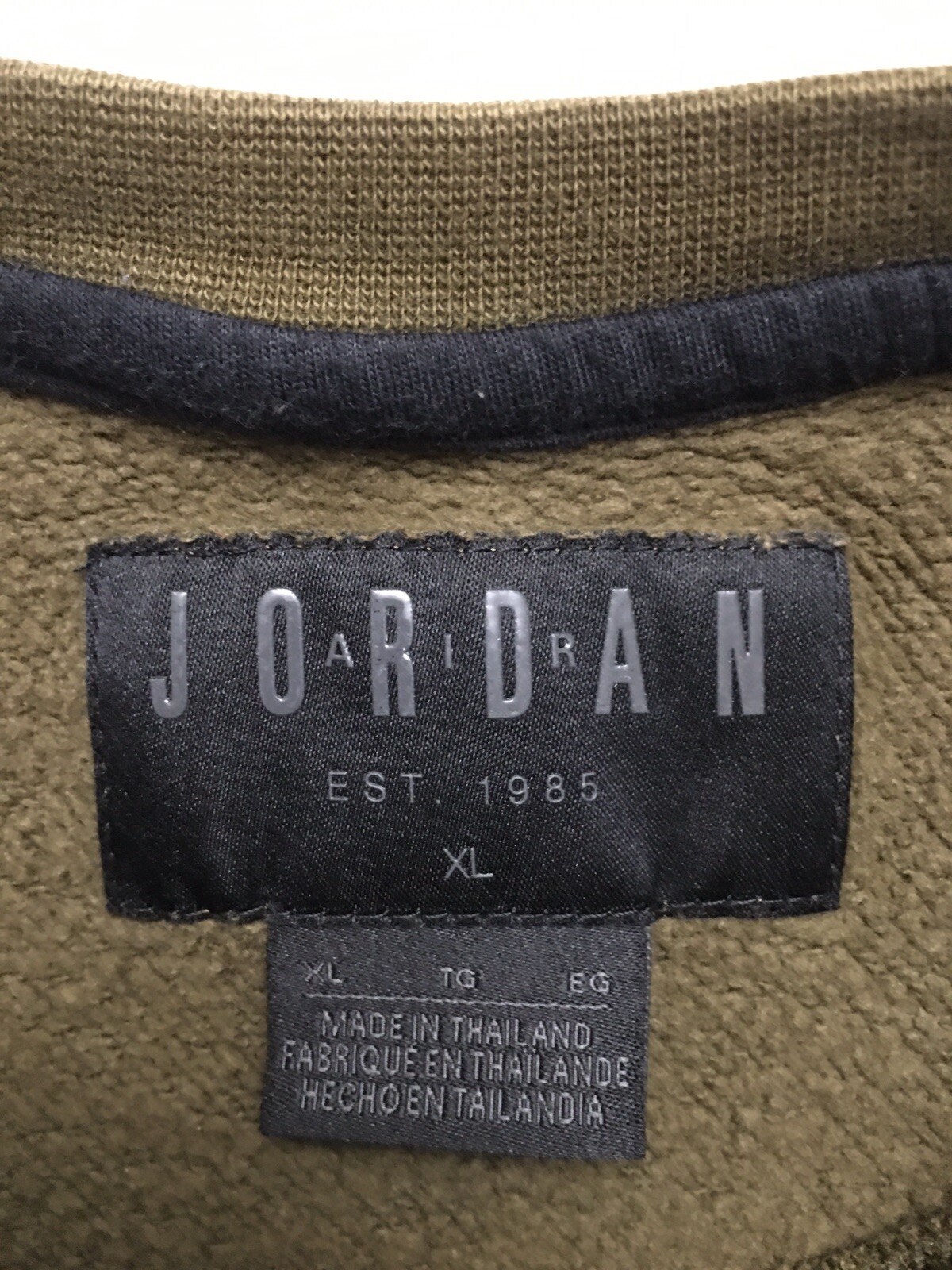 Air Jordan Boy’s Youth’s Pullover Sweater DJ Khalid X ASAHD Edition Size XL