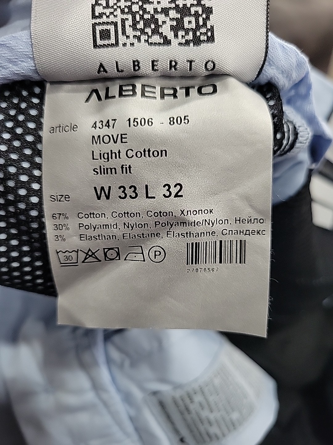 alberto pants mens