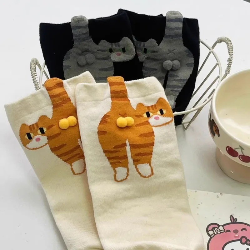 Cartoon Cat Butt Socks Funny 3D Animal Cotton Mid Tube Socks Cute Gift Idea