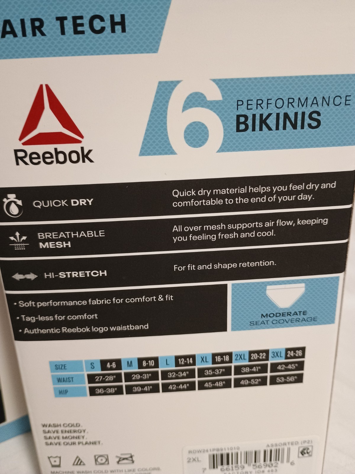 12 Reebok AirTech Performance BIKINI 2XL🏵️QUICK DRY🏵Hi-Stretch Breathable Mesh