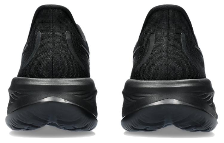 ASICS Gel Cumulus 26 Triple Black – 1011B792-003