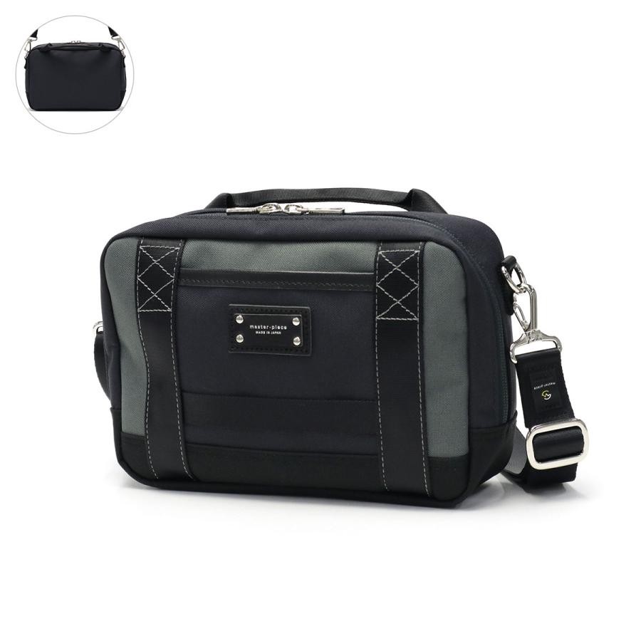 Master-Piece Masterpiece MSPC Defend Shoulder Bag Navy 03023