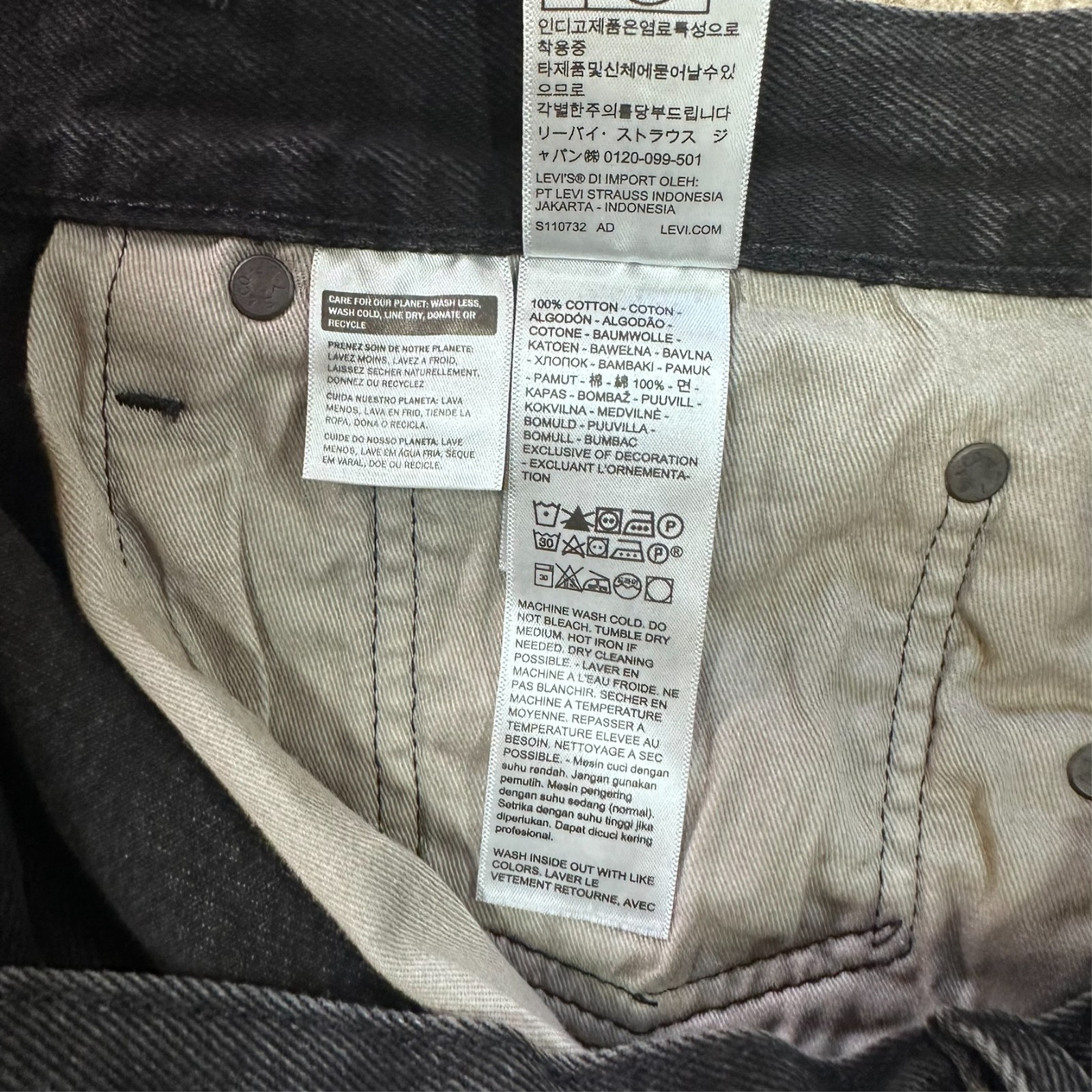 Levi’s premium 568 Loose Straight Jean’s Men’s 36×32 Pants Black Denim Baggy