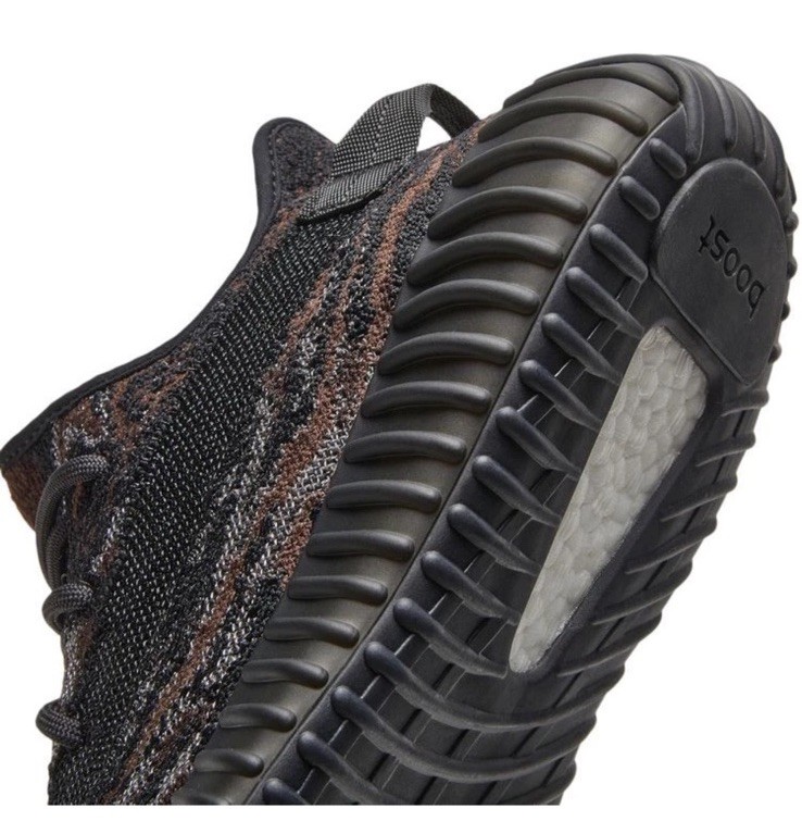 Adidas Yeezy Boost 350 V2 MX Rock GW3774 Mens Sizes New