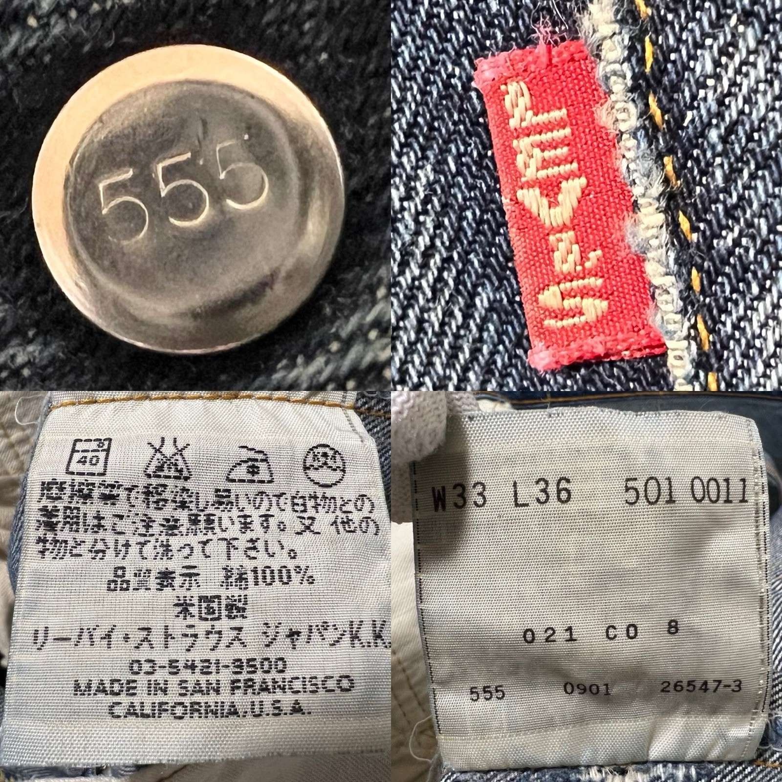 Levi’s 501XX 555 Valencia USA Big E Selvedge Jeans W33 L36 Distressed Boro