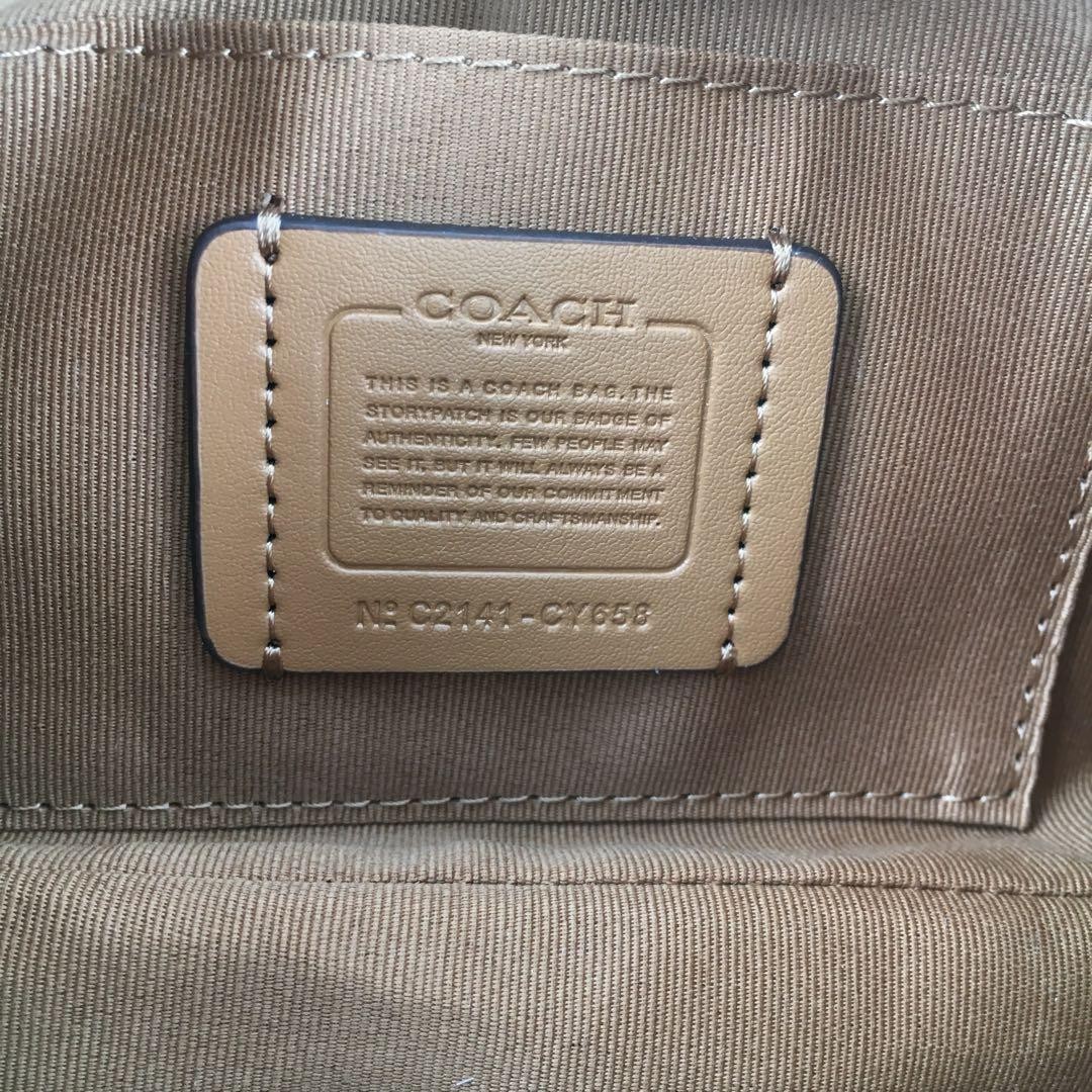 COACH Ashton Baguette Bag In Signature Canvas Tan/Natural CY658 Outlet