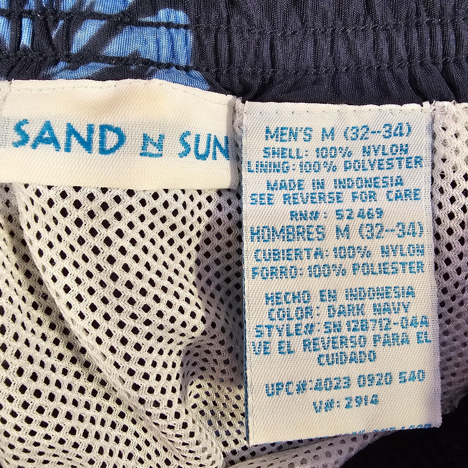 Sand and Sun Swim Trunks Mens Medium 32 – 34 Elastic Waist + Drawstring Floral