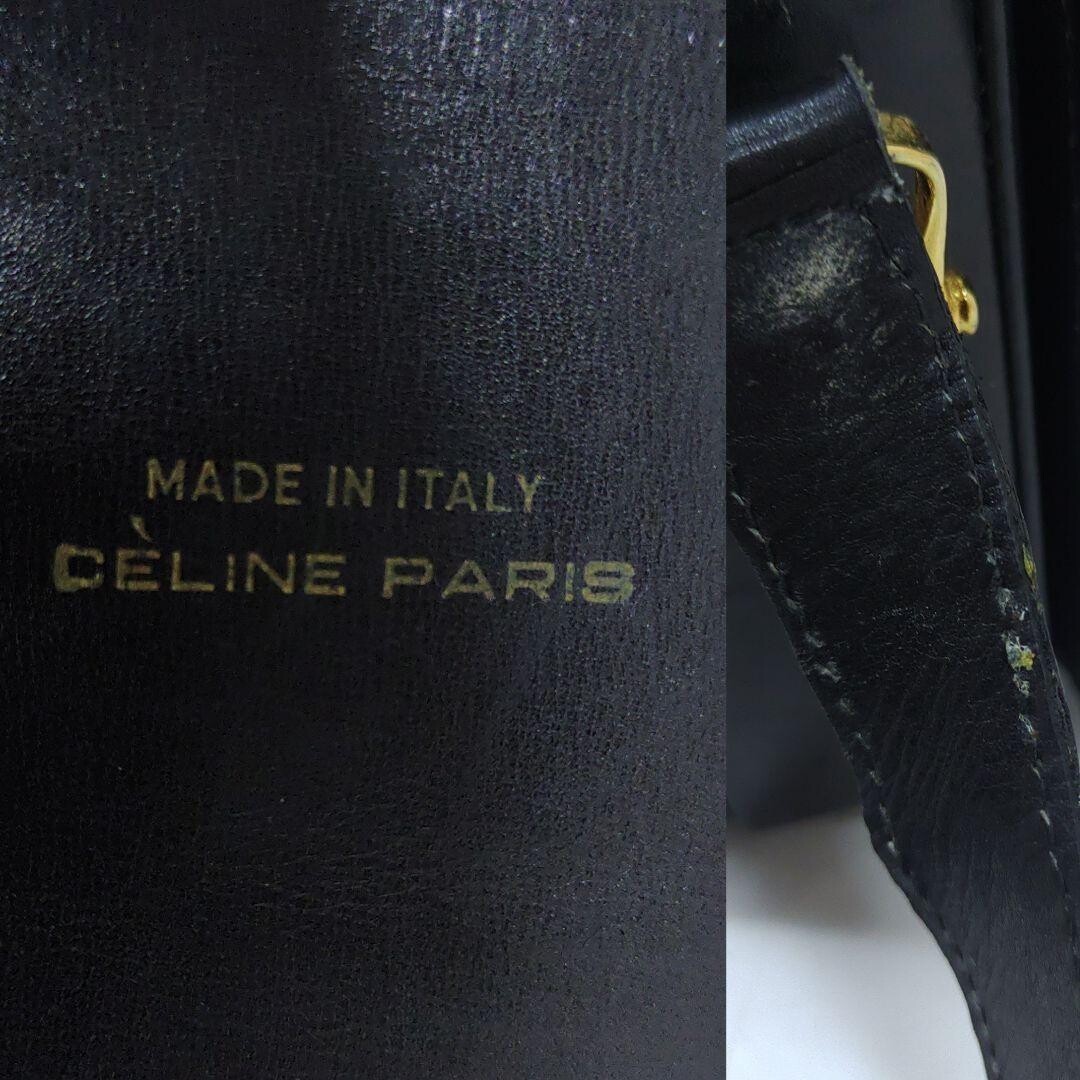 CELINE Shoulder bag Leather Horse carriage hardware Black Vintage From Japan