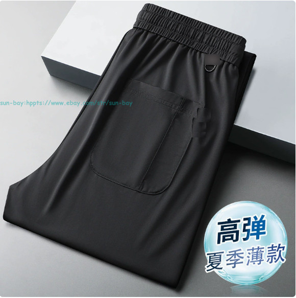 Mens Casual Pants Elastic Waist Drawstring Qucik Dry Pants Summer Thin Trousers