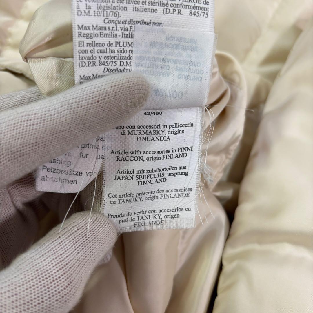 Max Mara 4-way reversible down coat for women, beige, size M.
