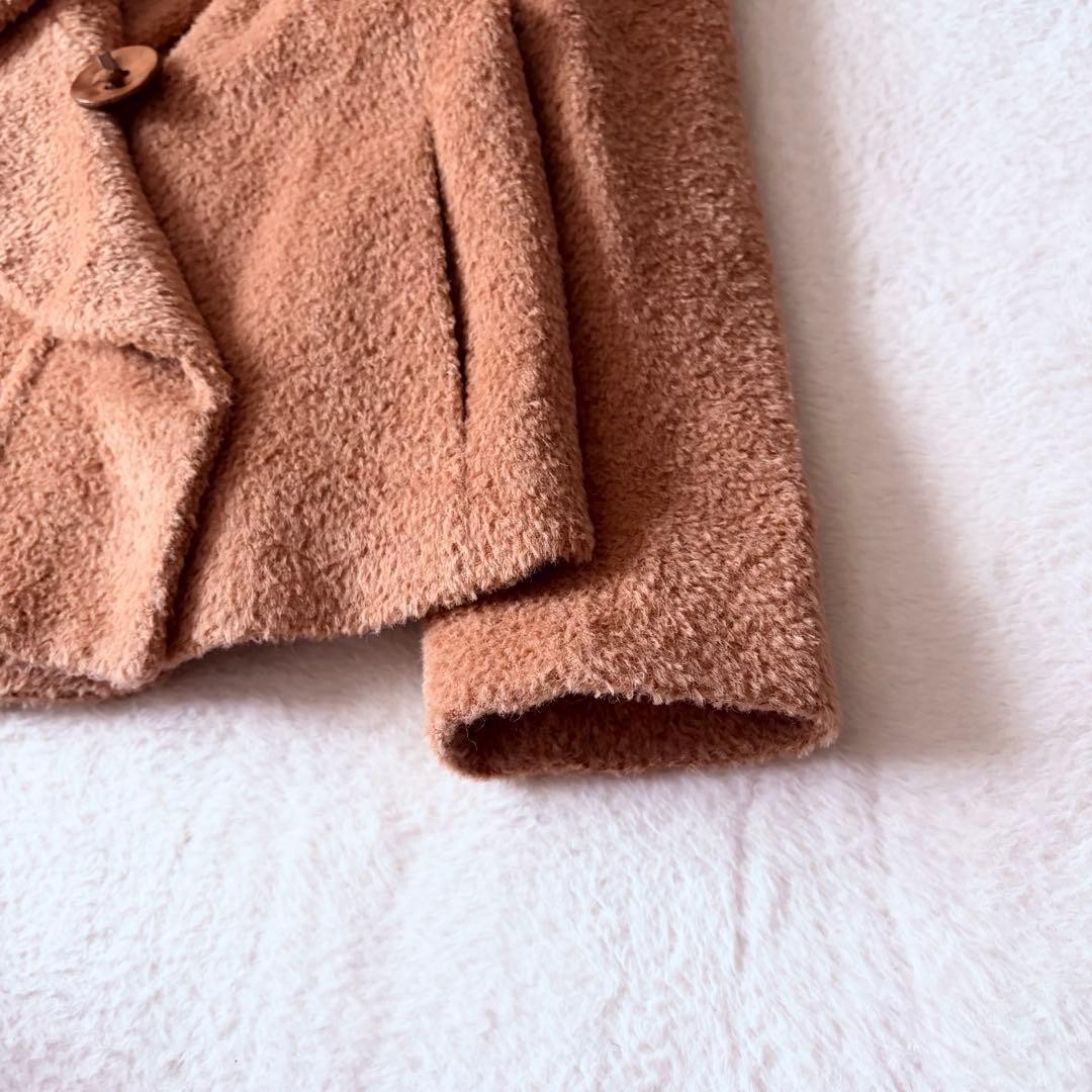 Max Mara Boa Jacket, Alpaca Wool, Camel Color, Size XS