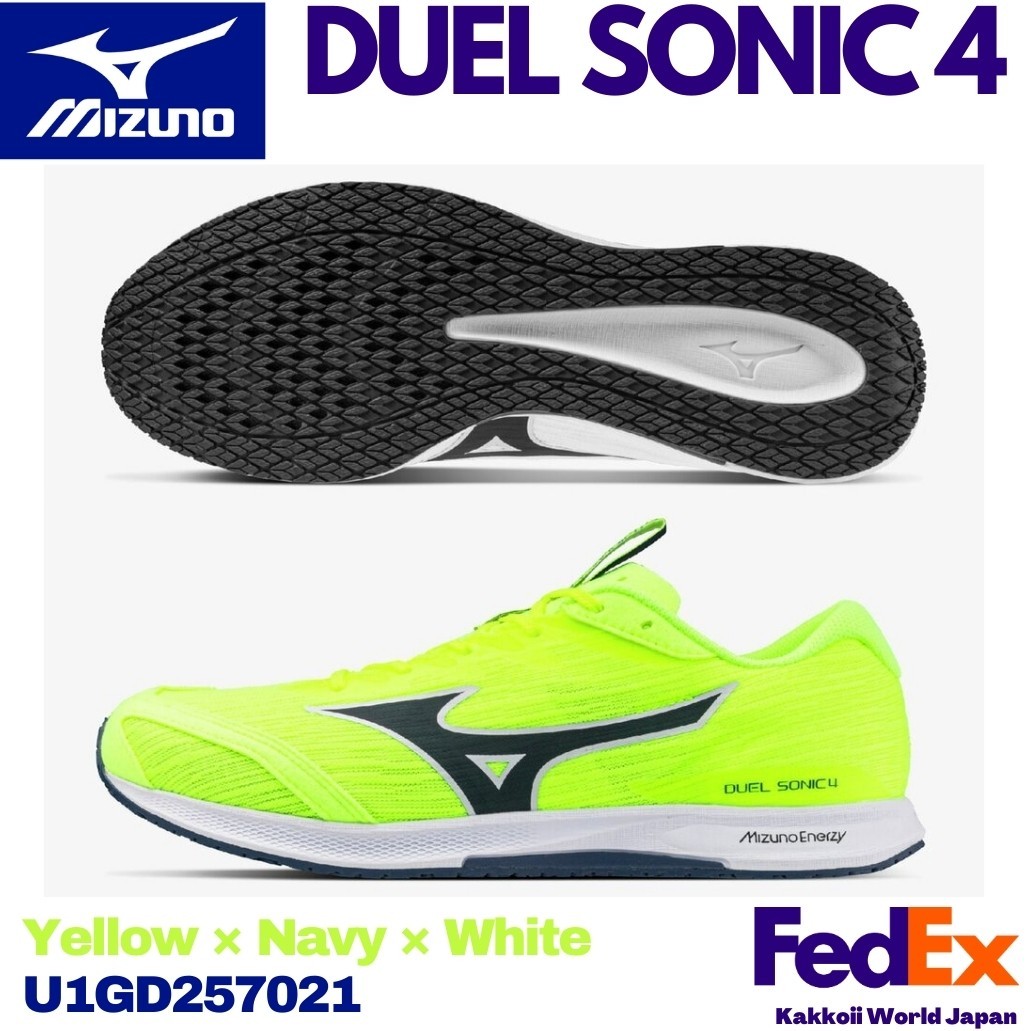 Mizuno Running Shoes DUEL SONIC 4 Yellow/ U1GD257021 UNISEX 2026 NEW!!