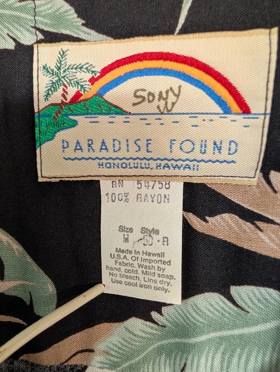 Late 70s Parrot Print Paradise Found Hawaiian Shirt – 100% Rayon – Sony Wardrobe