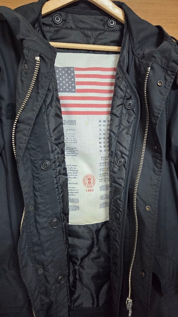uniformexperiment×ALPHA M-51 Quilted Mod Coat Black Free Size