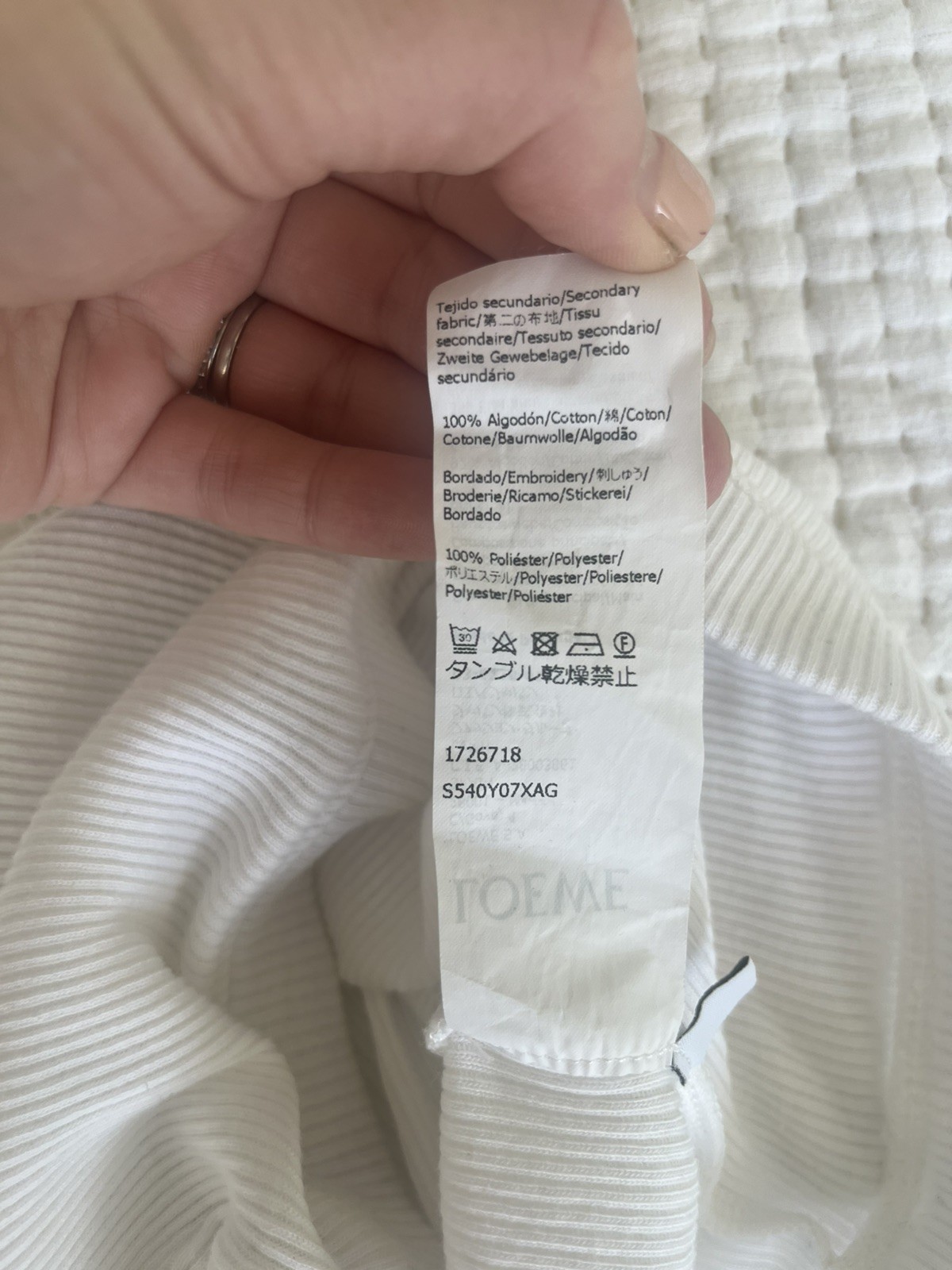 Loewe crop midi vest top S white cotton stretch £295 beach summer holiday