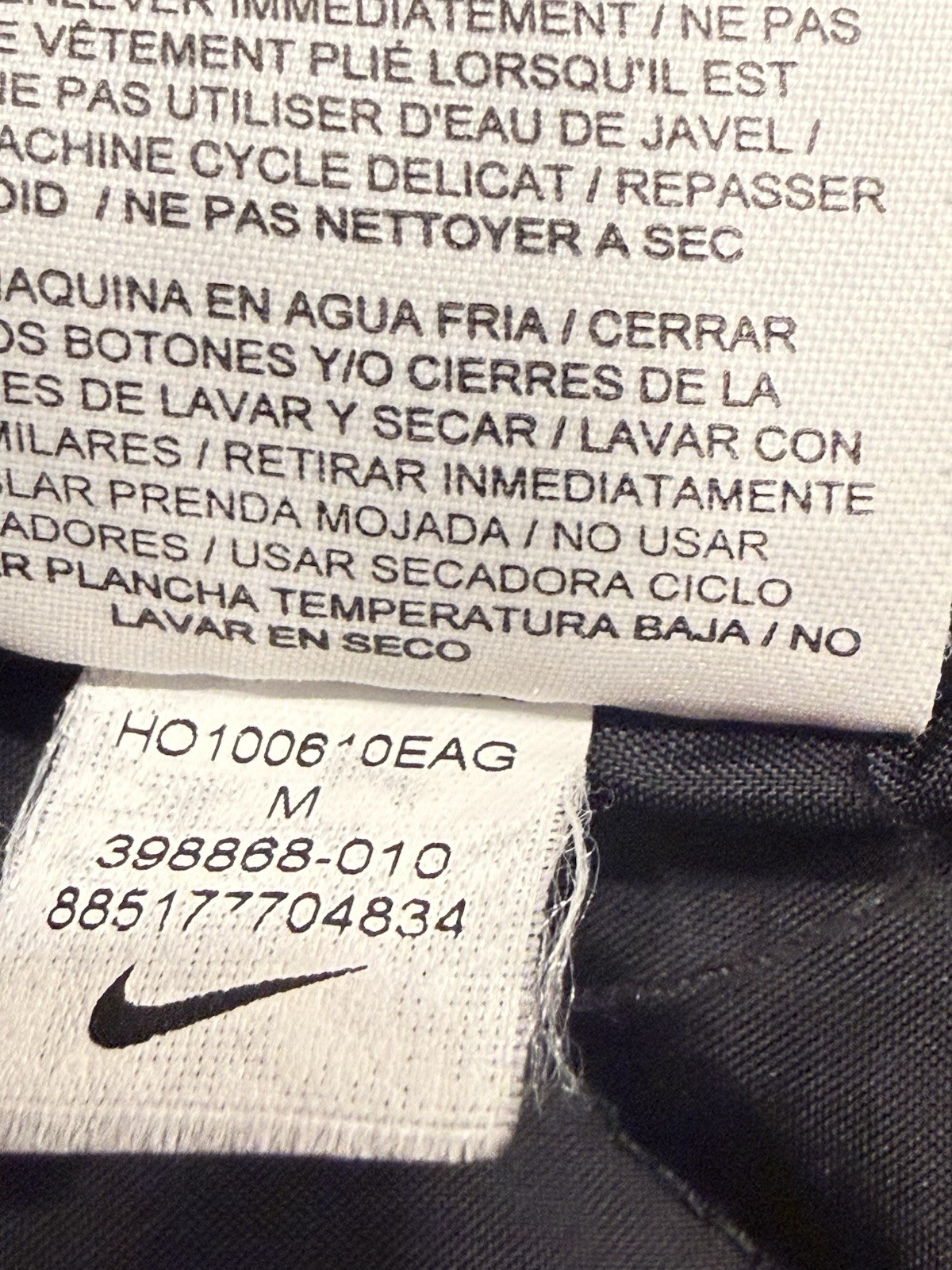 Nike 6.0 Insulated Flannel Jacket Men, Medium, Plaid, Lined