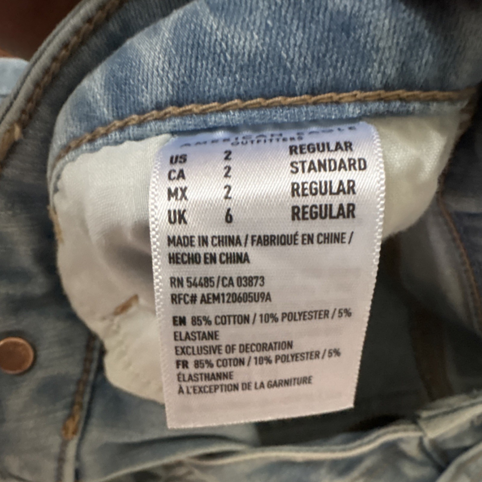 American Eagle Women’s Light Blue Skinny Denim Jeans 5-Pocket Solid Regular
