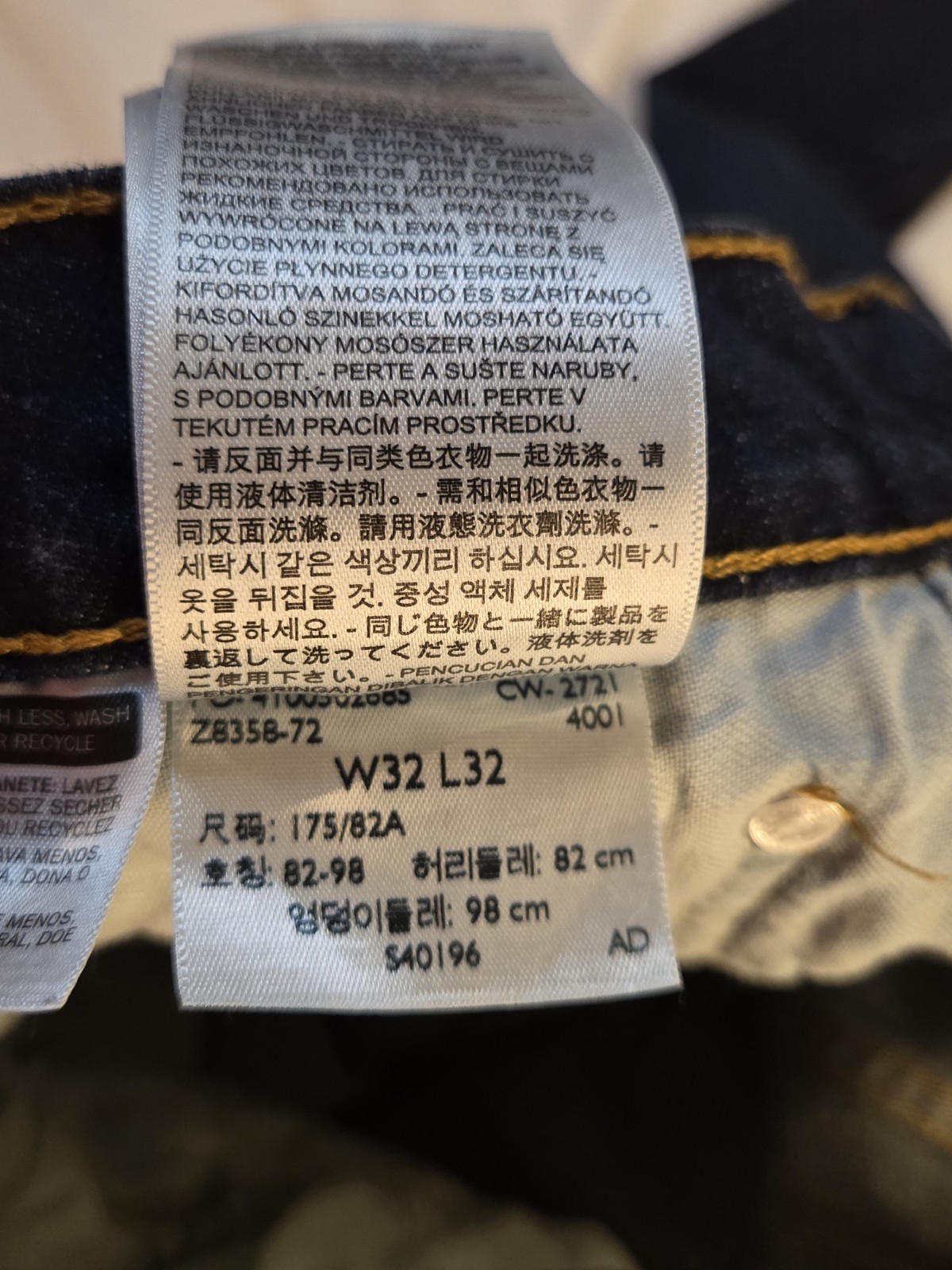 Levi’s 505 Regular Fit Jeans Men’s 32×32 Dark Wash Straight Leg Denim Red Tab