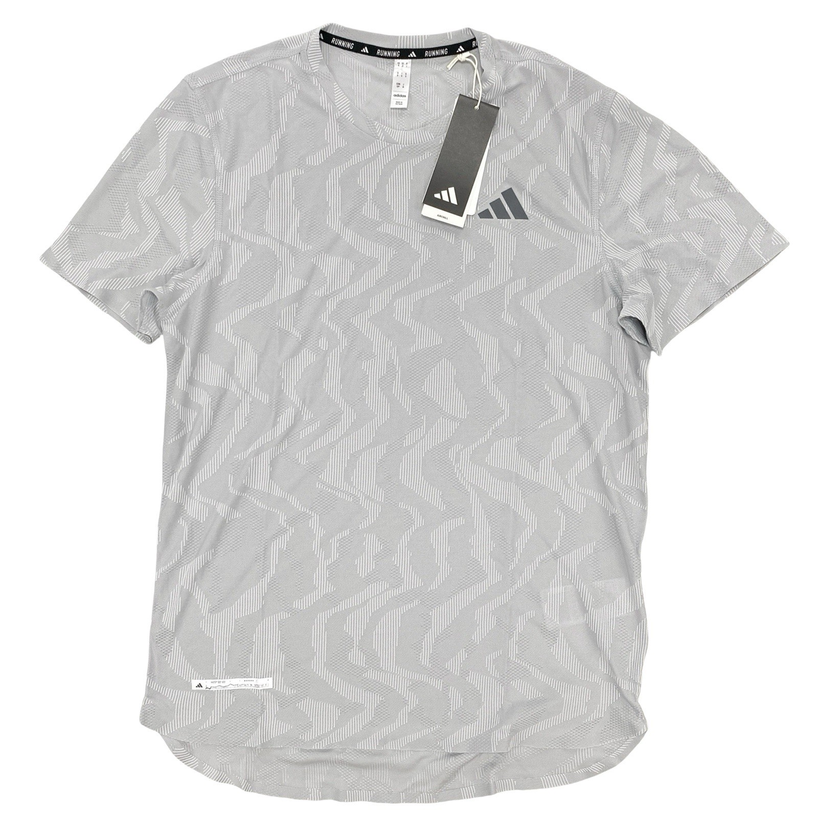 adidas Men’s Ultimate Engineered Running Tee Shirt Size S Halo Silver IY0722