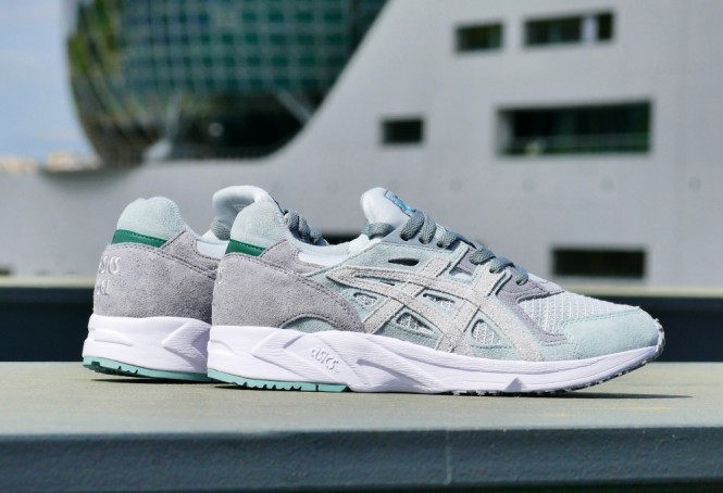 Asics Tiger Gel-DS Trainer OG H840Y-9696 Glacier Grey Men’s Running Shoes
