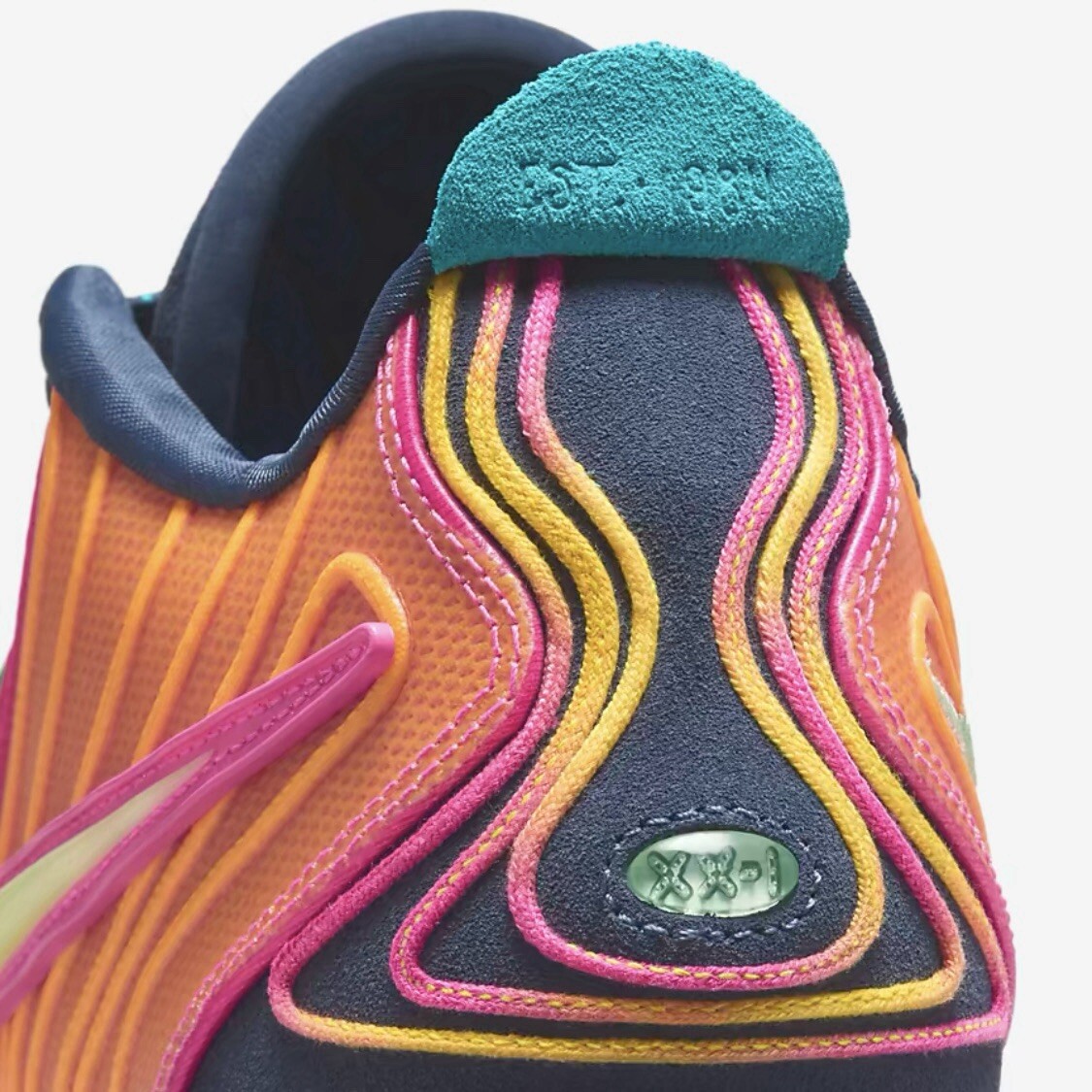 Nike LeBron James XXI 21 Optimism Multicolor Sneakers HF5353-400 Men’s Size 10