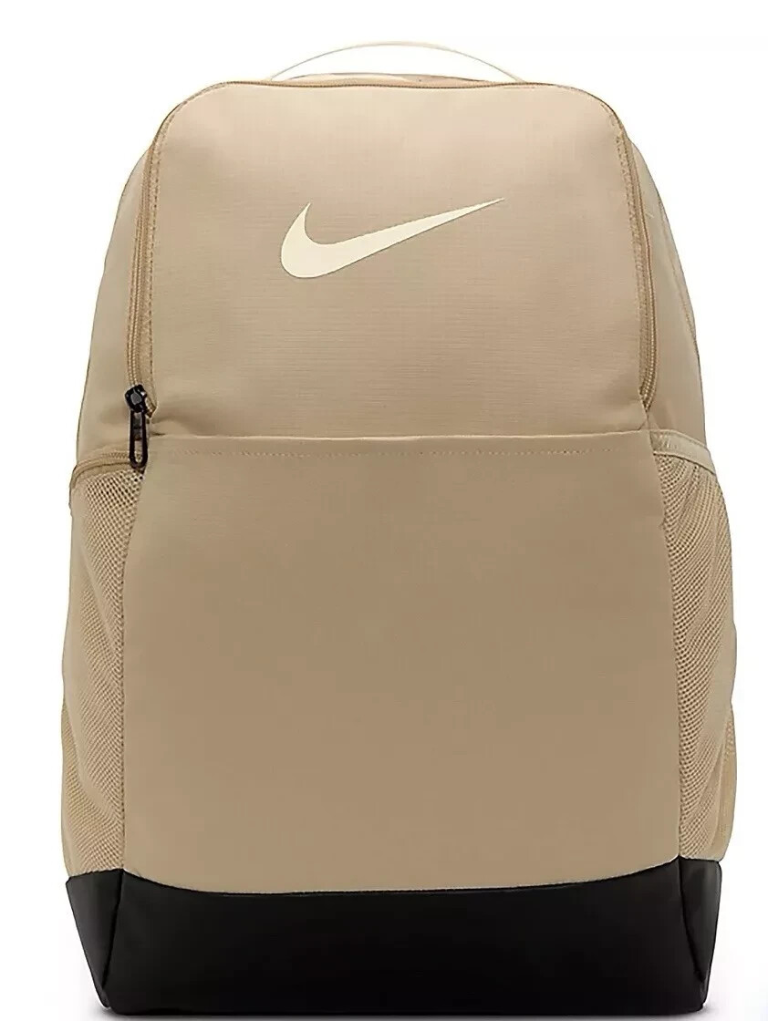 NIKE Brasilia Medium Backpack(24L) Khaki Backpack DH7709 252 – New