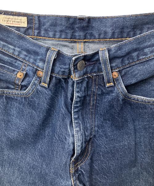 LEVI’S PReMIUM Regular Fit Jeans Indigo 00505-1869