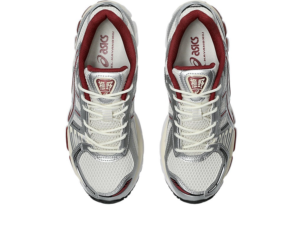 1203A759-102 Asics Gel-Kayano 12.1 Cream Pure Silver (Men’s)