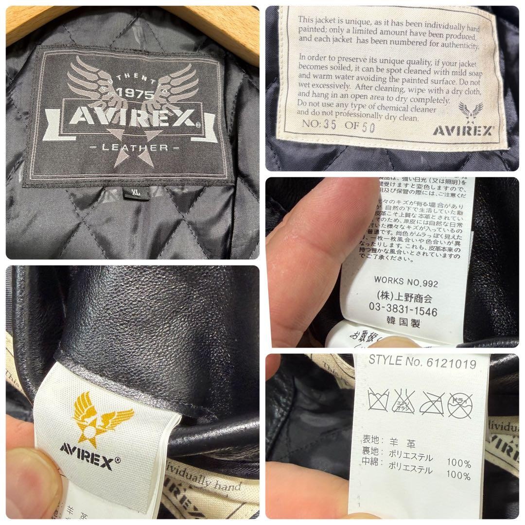 AVIREX sheepskin Leather Jacket Blouson Coat Men Size XL black Genuine
