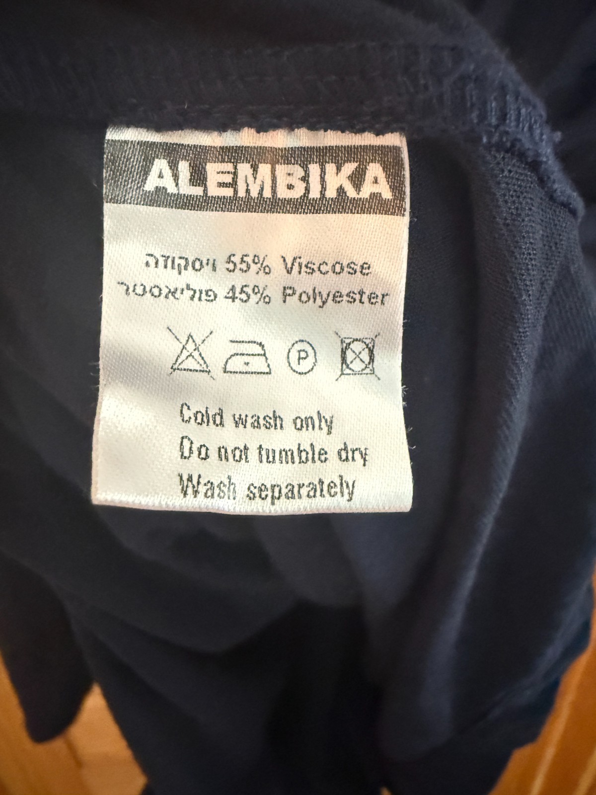 Alembika Oversized Trapeze Lagenlook Drapey Blue Short Sleeve Tunic Top size M