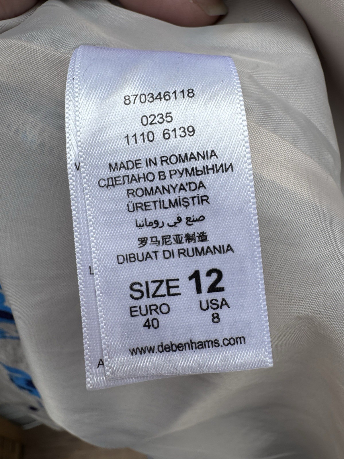 Betty Jackson Black Blue / Beige Floral Shift Dress Size 12 Summer / Wedding