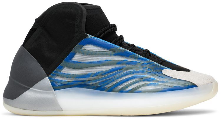adidas Yeezy Quantum ‘Frozen Blue’ GZ8872 Ship Now