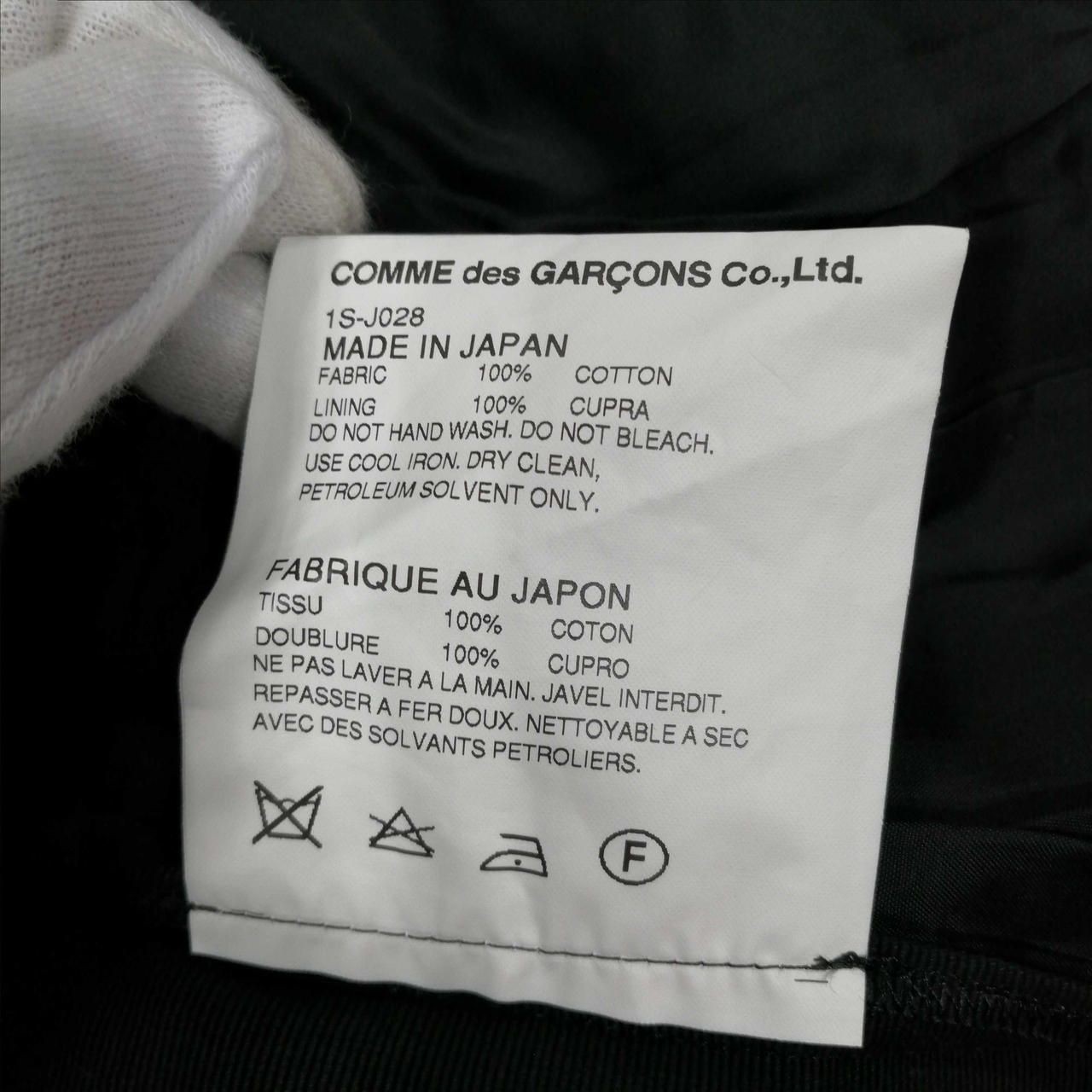 COMME DES GARCONS BLACK Tailored Jacket XS Used