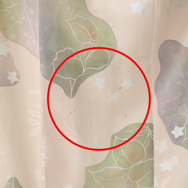Synthetic fiber kimono Visit arrival, attachment Kimono Japanese clothes pol…