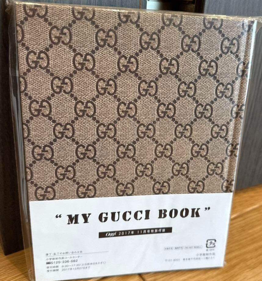 GUCCI Notebook Oggi collaboration Japan Limited Edition Height 19 cm
